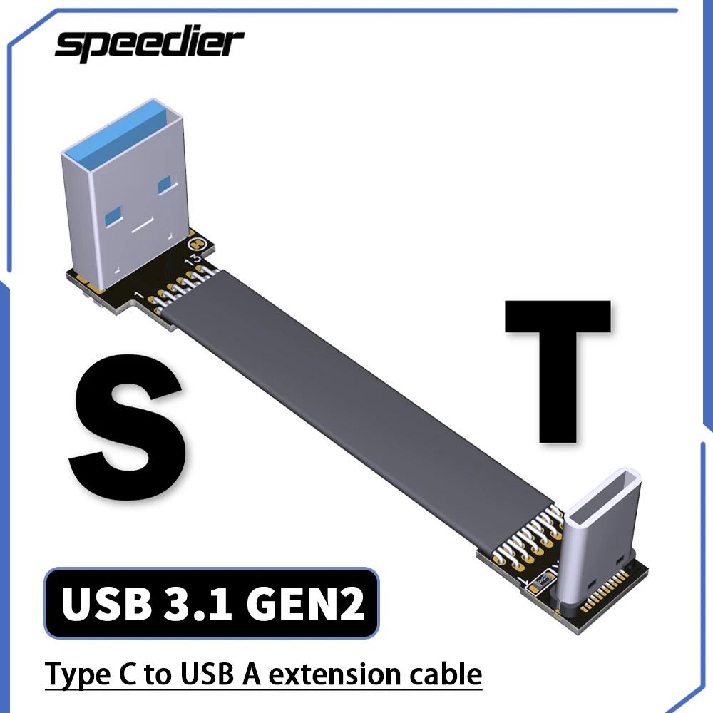 ǰ USB 3.1 GEN2 -- ʹ  ÷ ̺, USB A-USB C Ÿ ޱ  ̺
